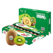 京东百亿补贴：Zespri 佳沛 绿奇异果 16枚特大果礼盒 单果135- 148g