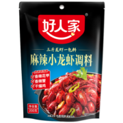 好人家 麻辣小龙虾调料200g油焖大虾香辣蟹炒田螺花甲调料2-3人份