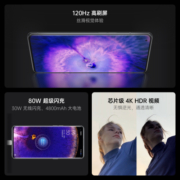 OPPO Find X5 8+128GB 镜紫 骁龙888 自研影像芯片 5000万双主摄 80W闪充 5G手机【京奢无忧服务套装】