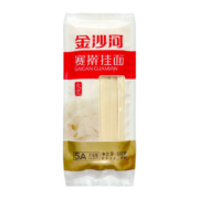 金沙河 刀削面 宽面 油泼面 挂面 面条 500g*5包/5斤