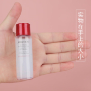 资生堂（SHISEIDO PROFESSIONAL）肌源紧颜精萃液   30ml*2