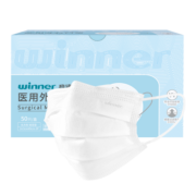 稳健（Winner）一次性医用外科口罩儿童尺寸白色款50只/盒 三层防护细菌过滤率大于95% 抽取式盒装设计