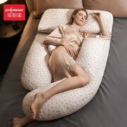 佳韵宝 孕妇乳胶u型枕头 卡罗娜金