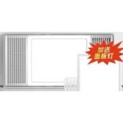 木林森照明 A款浴霸 直流变频浴霸 单核 2450W