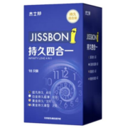 杰士邦 避孕套持久 男专用持久安全套 延时避孕套四合一19只(含赠) 超凡持久 情趣大颗粒 进口 成人计生用品
