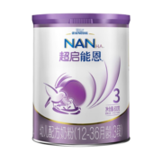雀巢（Nestle）超启能恩 婴幼儿奶粉800g乳蛋白适度部分水解配方 3段 2罐装