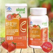 艾兰得 维生素c含片 60/盒