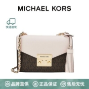 【七夕】MK Rose 女士链条斜挎包夏日单肩信封女包 35T0GXOC1B