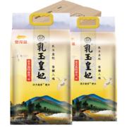 PLUS会员：金龙鱼 乳玉皇妃稻香贡米 5kg*2/箱 *2件