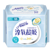 Plus会员、概率券：安尔乐 淳氧超吸超薄棉柔卫生巾 日用245mm*10片
