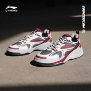 26日20点：LI-NING 李宁 CF溯闪星2 男款休闲运动鞋 AGLT171