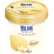 限天津！SHUHUA 舒化 轻恬香草口味冰淇淋 270g