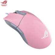 华硕（ASUS）玩家国度ROG 战刃3无线AimPoint 有线无线蓝牙三模电竞游戏鼠标 RGB灯效 战刃2樱花粉 粉色电竞