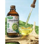 宝宝馋了 有机核桃油 65ml