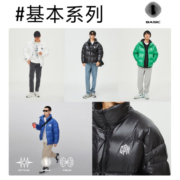 杰克·琼斯（JACK&JONES）秋冬男士潮流休闲舒适基础简约多色字母羽绒服外套 F38克莱因蓝色 175/96A/M