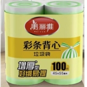 88VIP：美丽雅 背心式垃圾袋 中号（45*55cm）共100只