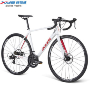 喜德盛 公路车RC300公路车X6铝合金内走线禧玛诺14速变速机械碟刹