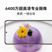 三星 SAMSUNG Galaxy S21 5G 5G手机 骁龙888 超高清摄像 120Hz护目屏 游戏手机 8G+256G 墨影灰