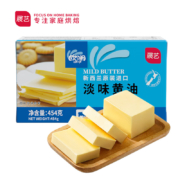 概率券：展艺欧澜 天然动物黄油淡味无盐454g*6件（含同款赠品3件）