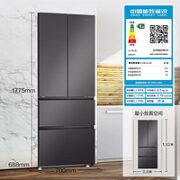 Haier 海尔 星蕴系列 BCD-410WLHFD7DSMU1多门冰箱 410L