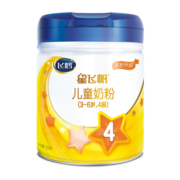 【9大仓发货】飞鹤（FIRMUS）星飞帆4段奶粉儿童学生成长配方四段3-6岁罐装700g