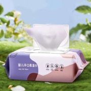 再补券、天降福利：PISSA 湿巾*80抽/香薰50ml/百洁布5只/一次性PE手套100只 多款可选