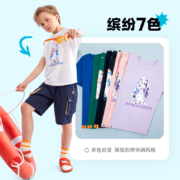 Hush Puppies 暇步士 23夏装新款中大童女纯棉时尚短袖T恤（105~160码）多色
