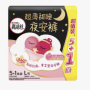 11日20点、限3000件、聚划算百亿补贴:高洁丝 夜安裤安心夜用卫生巾 L6片