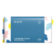 15点开始、天降福利：RXR洗脸巾 100抽