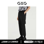 GXG 男士休闲裤 GD1020351D