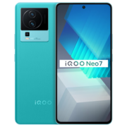 vivo iQOO Neo7 8GB+256GB 印象蓝 天玑9000+ 独显芯片Pro+ E5柔性直屏 120W超快闪充 5G全网通手机iqooneo7