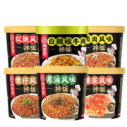 【海底捞】自热免煮速食干拌饭共5桶