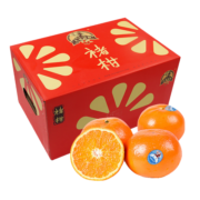 京鲜生 云南褚柑 冰糖沃柑柑橘  一级3kg礼盒装 生鲜水果