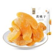 华味亨 果丹皮150g