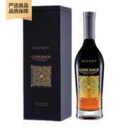 格兰杰（Glenmorangie） 稀印 苏格兰 单一麦芽 威士忌 700ml 进口洋酒 礼盒装