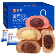 Plus会员:舌里 全麦面包 夹心欧包 4口味分享装1200g *3件