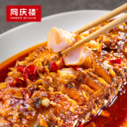 中华老字号，徽菜经典 同庆楼 黄山臭鳜鱼半成品（净膛400g~450g）
