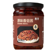 微信京东小程序、需抢券: 惠寻 京东自有品牌 香菇酱 200g*1瓶