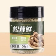 30日10点、限1000件、聚划算百亿补贴：家用松茸鲜调味料 100g*3瓶