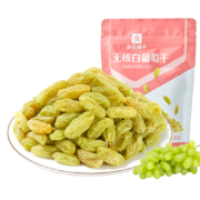 凑单品、PLUS会员：良品铺子 无核白葡萄干100g