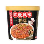 PLUS会员:海底捞 方便米饭 116g *3件（多口味可选）