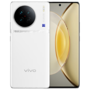 vivo X90s 天玑9200+旗舰芯片 120W双芯闪充 蔡司专业影像 新品 5G 拍照 手机 告白 12GB 512GB