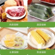 大卷手撕式保鲜膜pe食品级家用经济装高温冷藏厨房专用美容院商用