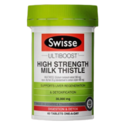 斯维诗Swisse护肝片200粒 奶蓟草护肝养肝高浓度姜黄素男女加班熬夜应酬烟酒常备澳洲进口 【1片顶6片】14倍高浓度加强护肝片60片
