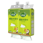 京喜特价APP：雨森（YUSEN）悬挂式抽纸大包 1280张*2大提