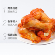 三只松鼠奥尔良小鸡腿160g*1袋鸡肉网红休闲零食小吃熟食食品