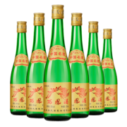 西凤酒 黄标高脖绿瓶 55度 500ml*6瓶 整箱装 凤香型白酒