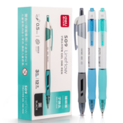 得力(deli)臻顺滑中性笔签字笔 0.5mm子弹头按动笔水笔 时尚办公用品 黑色 12支/盒S09