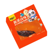 寻食记（X.SHIJI）小方块火锅底料 70g