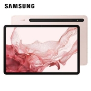 万人团三星Galaxy TABS8+ X800WiFi版本120hz 带spen学习平板电脑